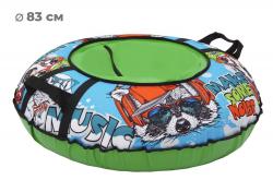 Тюбинг 83см ОКСФОРД MUSIC - фото