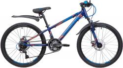 Велосипед NOVATRACK LUMEN Disc 24" (2019) - фото