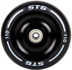 Колесо для трюкового самоката 110 мм с алюминиевым ободом, ABEC-9, 1шт, черный - фото
