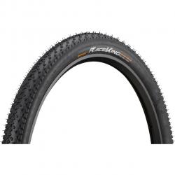 Покрышка Continental RaceKing Performance, 29x2.00 (50-622), TL-Ready, E-25, кевлар/складная, 02-0150307 - фото