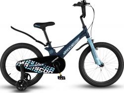 Велосипед Maxiscoo Space Стандарт 18" (2024) - фото