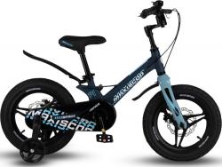 Велосипед Maxiscoo Space Делюкс 14" (2024) - фото