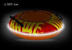 Тюбинг 100см ОКСФОРД FLAME LED - фото