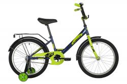 Велосипед FOXX SIMPLE 20" (2021) - фото