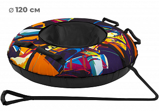 Тюбинг 100см ОКСФОРД ART - фото