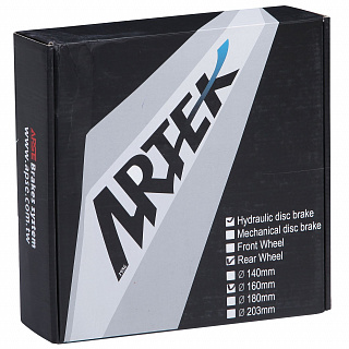 Тормоз гидравлический дисковый Artek ADC-SLP задний - фото