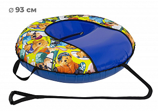 Тюбинг 83см ОКСФОРД DINO Comfort - фото