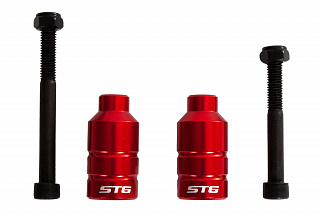 Пеги для трюкового самоката с осью, 22.2 мм, алюминиевые - фото