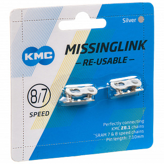 Замок цепи KMC CL571R-NP (6,7,8 скоростей) - фото