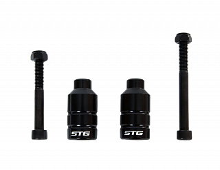 Пеги для трюкового самоката с осью, 22.2 мм, алюминиевые - фото