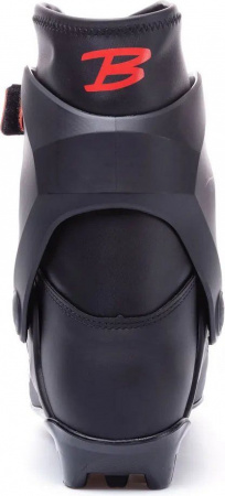 Лыжные ботинки Brados Sport Skate NNN, 212B-NNN (Лыжные ботинки BRADOS, модель Sport Skate NNN, 41 EU, 212B-NNN)