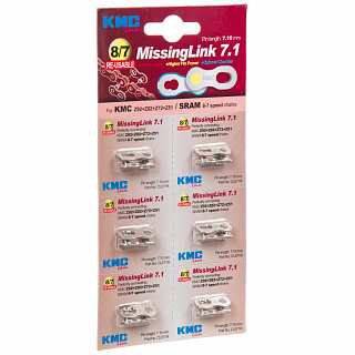 Замок цепи KMC , модель  CL571R-NP для 8 скоростей ( 6 шт. на блистере) - фото