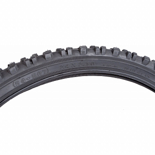 Покрышка Kenda K887 Kinetics, 24"х2,10 (54-507), высокий, 5-527476 (новый арт 5-520754) - фото