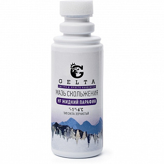 Парафин жидкий Gelta (HF -1/-6) Фиолетовый (тип снега-зернистый) 50г - фото