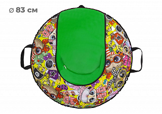 Тюбинг 83см ОКСФОРД FANCY Comfort - фото