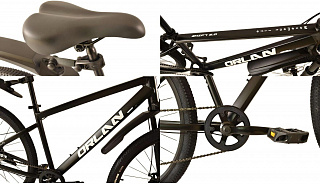 Велосипед Orlan Wing Shift 2.0 Compass 29х2.3 (2024) - фото